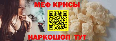 кокаин VHQ Апшеронск