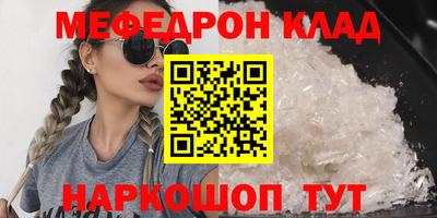 мдма Апрелевка
