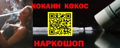 СК Аргун
