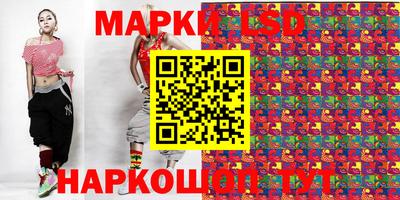 СК Аргун