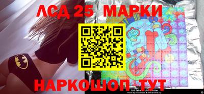 кокаин VHQ Апшеронск