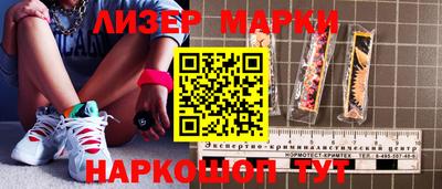 СК Аргун