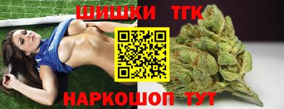 мдма Апрелевка