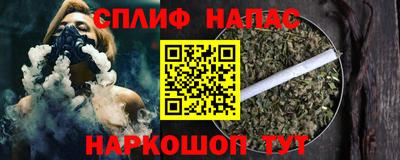 СК Аргун
