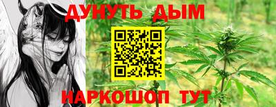 кокаин VHQ Апшеронск