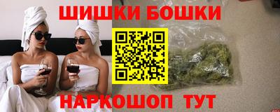 кокаин VHQ Апшеронск
