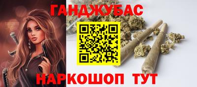 мдма Апрелевка