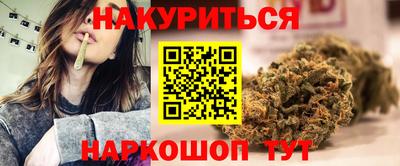 MDMA Бийск