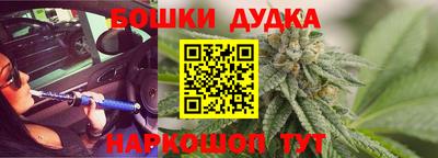 кокаин VHQ Апшеронск