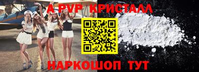 СК Аргун
