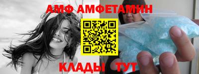 мдма Апрелевка