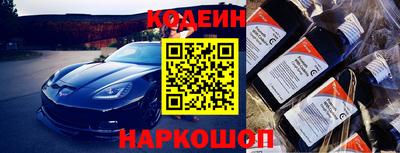 СК Аргун