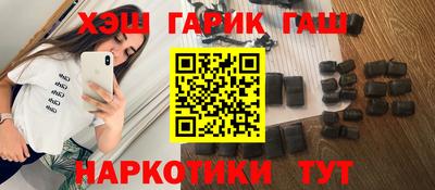 мдма Апрелевка