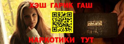 СК Аргун