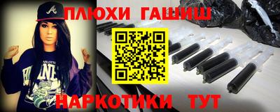 мдма Апрелевка