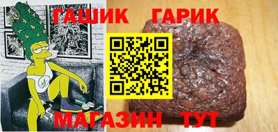 СК Аргун