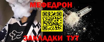 СК Аргун