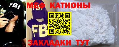 мдма Апрелевка