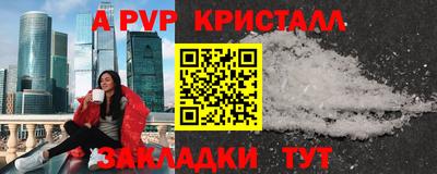 СК Аргун