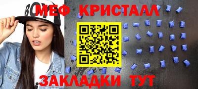 СК Аргун