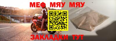мдма Апрелевка