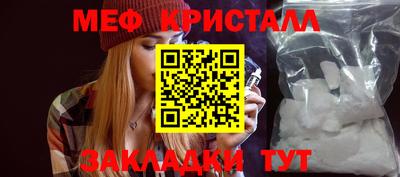 СК Аргун